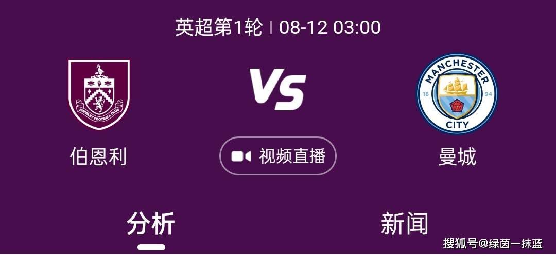 女权主义作为最深入最彻底的人权政治，它指责男性语言系统已经侵占了一切领域，所有领域都不再干净，需要大的清洗，因此，女性的一切行为都能被这一标准所衡量，所评价。